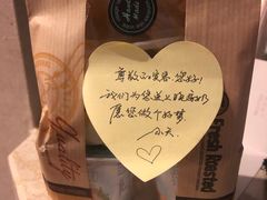 -千岛湖君澜度假酒店(文广轩中餐厅)