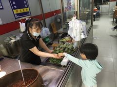 -草桥清真牛肉锅贴扁食店