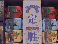 -GANSO元祖食品(大市口店)