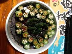 捞汁秋葵-我家小馆(江汉路店)