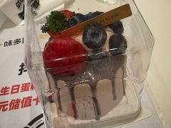 -味多美蛋糕(霍营地铁店)