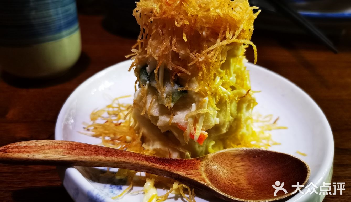 一家颜值颇高味道不错的居酒屋