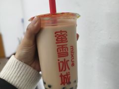 -蜜雪冰城(鹿山广场店)