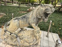 -裕华世纪公园