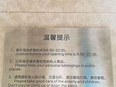 -七彩云南古滇温泉山庄