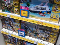 -TOYSRUS玩具反斗城(苏州中心店)