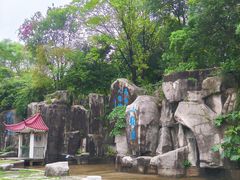 -紫马岭公园