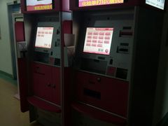 -湖南省妇幼保健院(兴汉门院区)