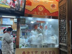 -粗茶淡饭(东关街店)