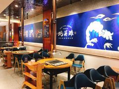 大堂-蚝英雄·自助烤蚝(高新店)