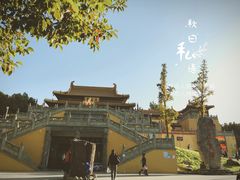 景点-南京市江宁方山