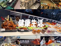 -盒马鲜生(皇庭广场店)