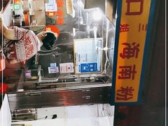 -三姐海南粉(骑楼老街店)