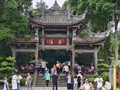 -崇州市街子古镇