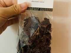 -Laderach 莱德拉(上海环贸iapm店)