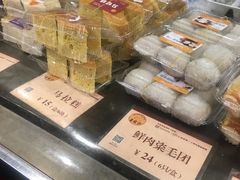 -王家沙点心店(南京西路总店)