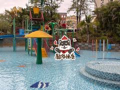 -台山颐和温泉城