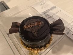 -酷巧·巧克力糖果店