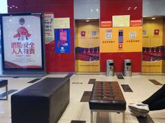 -中原麦购时代广场(南市店)