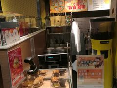 -麦当劳(凯德MALL太阳宫店)