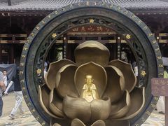 -庐山风景名胜区-东林大佛