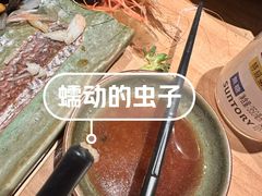 -Minase水濑·日料放题(外滩店)