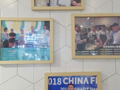 -轻蔬不用等·素食(江苏路店)