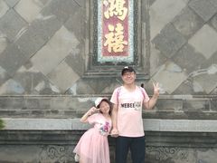 -张学良旧居陈列馆