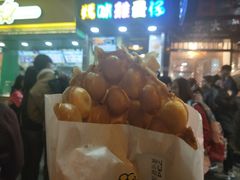 -妈咪鸡蛋仔(尖沙咀东分店)