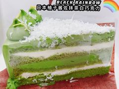 日本柚子酱佐抹茶白巧克力蛋糕-black rainbow coffee