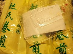 -郑喜旺烧烤(新密总店)
