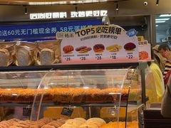-UH祐禾(上海五角场万达店)