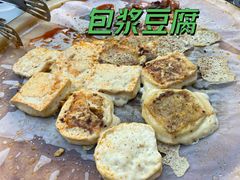 -八木轩·寻味大理白族民俗餐厅(文献路店)