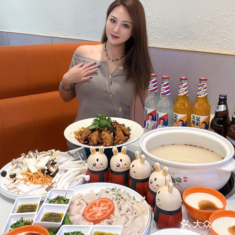 兔兔这么可爱🐰我还是把兔兔吃掉啦！艾玛！可真好吃！