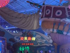 -烟台海昌鲸鲨海洋公园