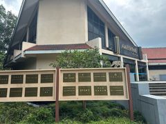 -河姆渡遗址博物馆