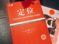 -覔书店(壹方城店)