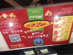-尊宝比萨(如意店)