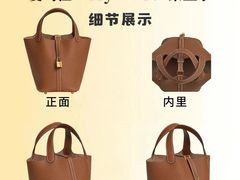 -聚云奢二手奢侈品黄金手表包包回收·中古店(中福城店)