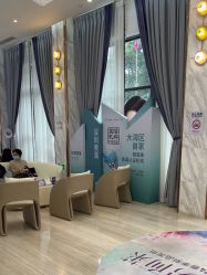 -深圳美莱医疗美容医院