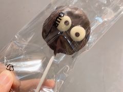 -OUR Bakery(SKP-S店)