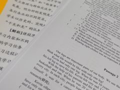 -赛可优数码广告印刷(解放南路店)