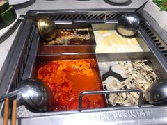 -海底捞火锅(大融城店)