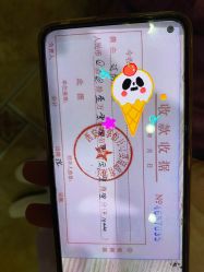 点击看大图 -纵享怡月月子中心(西稍门店)