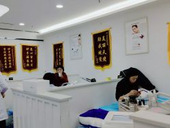 -蕾特恩专业祛痘·皮肤管理