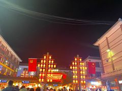 -沙州食驿·非遗小吃夜市