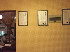 -养心阁足道馆(火宫殿一店)