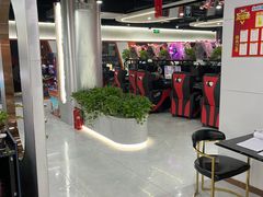-鹏羽电竞馆(万盛东地铁站店)