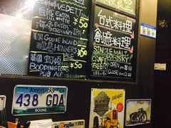 -杰J.w.m深夜食堂 厚杰居酒屋(淮海街商业街店)