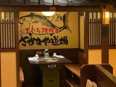 -牛家酒场(7mall店)